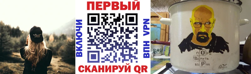 Amphetamine 98%  Павловская 