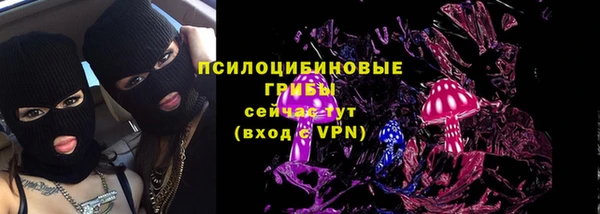 MESCALINE Богданович