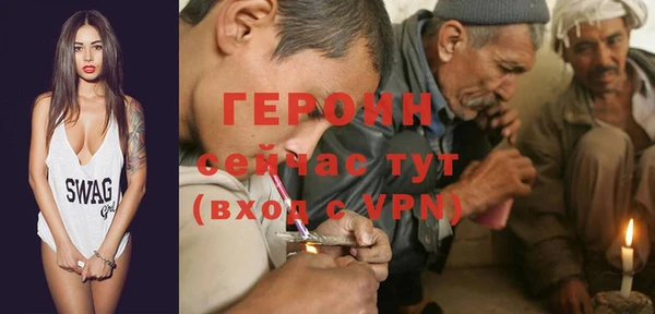 jwh Семёнов