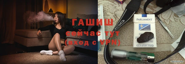jwh Семёнов