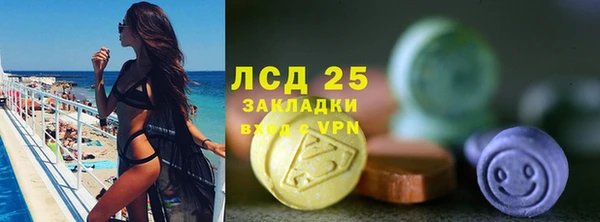 скорость Беломорск