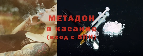 ГАЛЛЮЦИНОГЕННЫЕ ГРИБЫ Семилуки