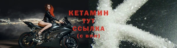 соль курить ск Белоозёрский