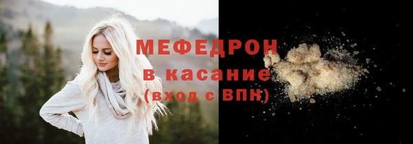 соль курить ск Белоозёрский