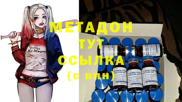 ГАЛЛЮЦИНОГЕННЫЕ ГРИБЫ Семилуки