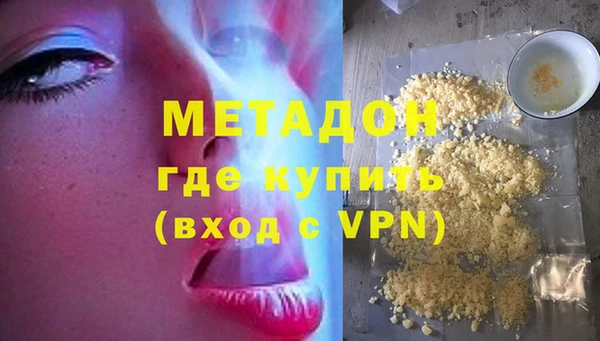 MESCALINE Богданович