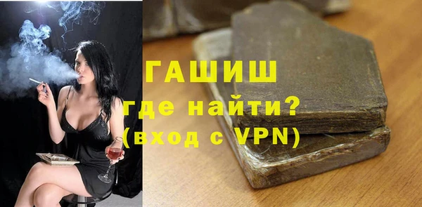 каннабис Белокуриха