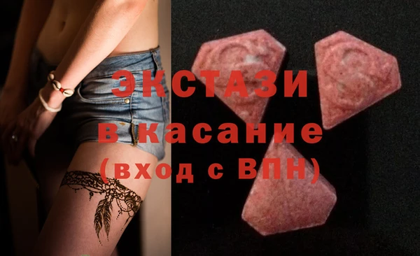 соль курить ск Белоозёрский