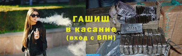 каннабис Белокуриха