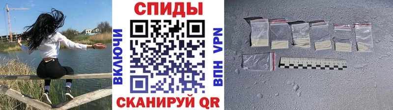 купить  цена  Павловская  Первитин кристалл 